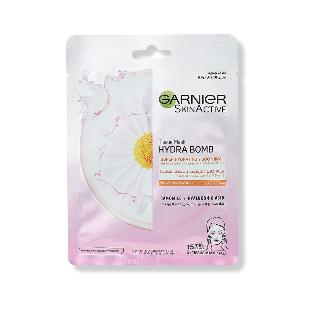 Garnier Skin Active Hydra Bomb Mask | جارنييه سكين اكتيف ماسك هايدرا بومب