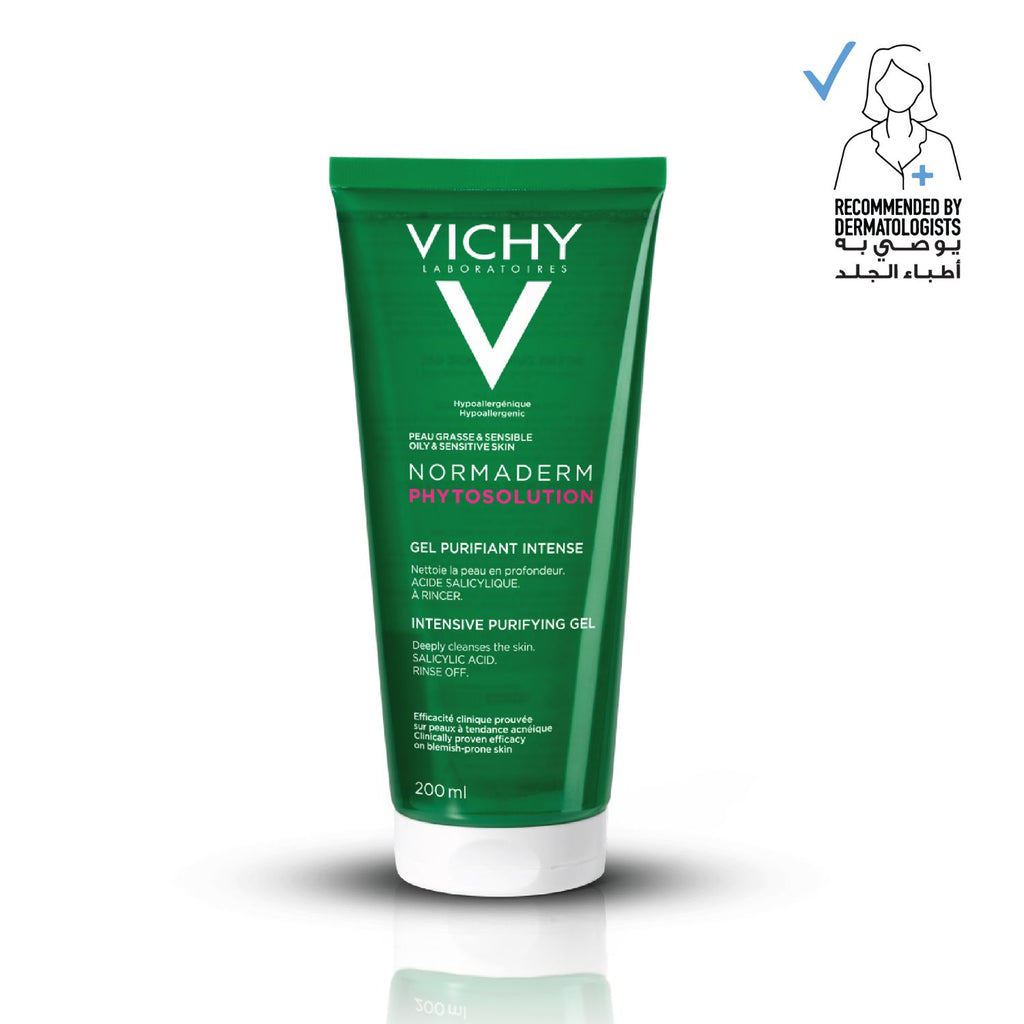 Vichy Normaderm Phytosolution Purifying Cleansing Gel 200ml | جل تنظيف فيشي نورماديرم فيتوسوليوشن المنقي 200 مل